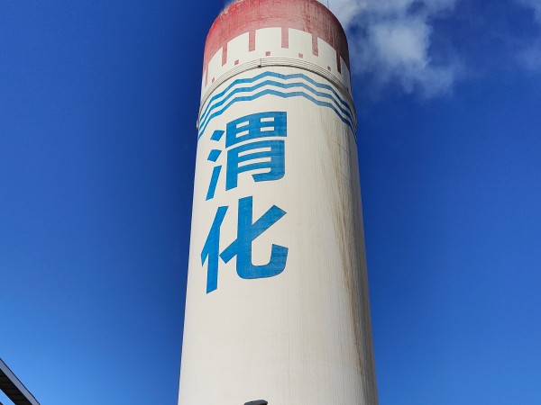 1733466760115008.jpeg 尿素造粒塔.jpg