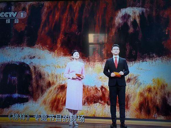 1737684458183228.jpeg 40816b1b638900075661c8bf354c040.jpg