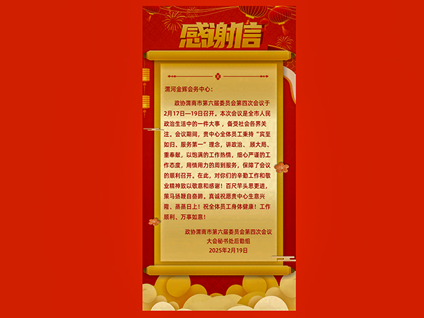 271740640255132632.jpg 配圖2 (2).jpg