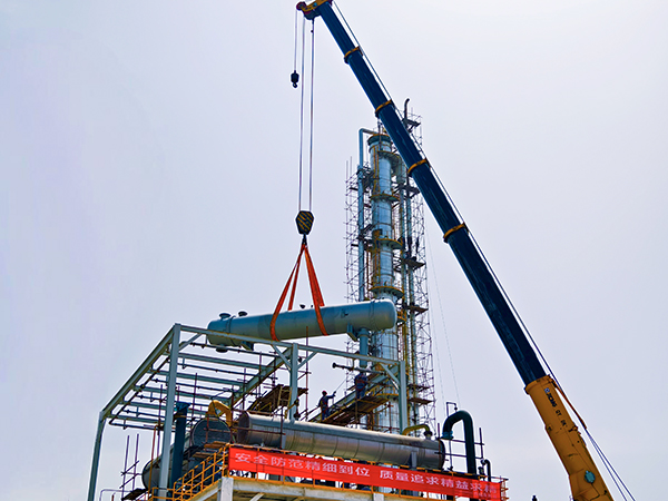 微信圖片_20250424113814   600.jpg