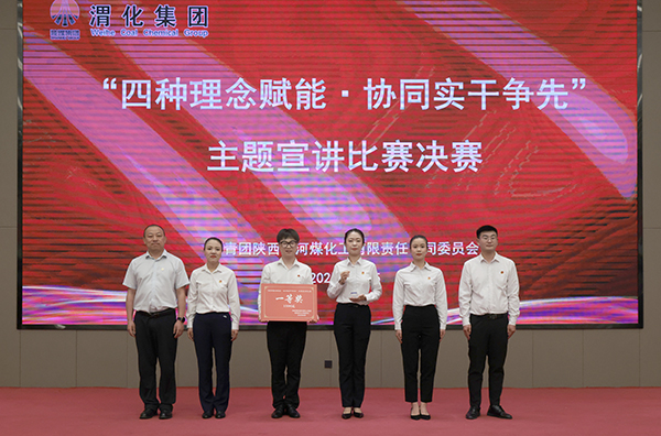 061749199589138414.jpg 4E8A6186   600.jpg