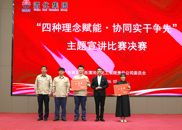 061749199608130903.jpg 4E8A6178   600.jpg