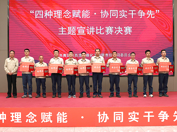 061749199627121135.jpg 4E8A5979   600.jpg