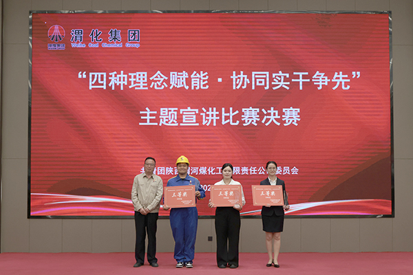 061749199880104870.jpg 4E8A6174   600.jpg