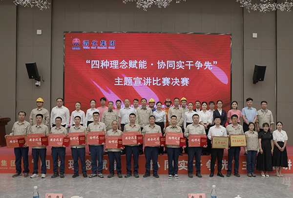 061749199908190669.jpg 4E8A6212  600.jpg