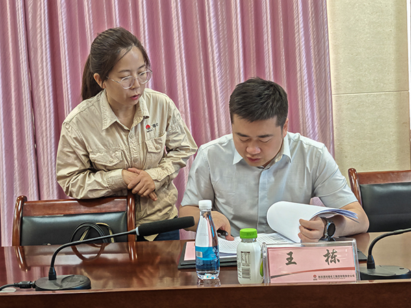 061749200561839685.jpg 2025年6月5日,陜煤集團(tuán)“三定”改革檢查組現(xiàn)場(chǎng)檢查資料   600.jpg