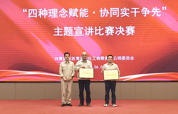 061749200996202700.jpg 微信圖片_20250605184708   600.jpg