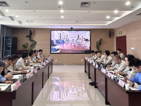 121749709813402246.jpg 2025年6月11日上午,公司召開聚甲醛項目可行性研究報告內(nèi)審會-1.jpg