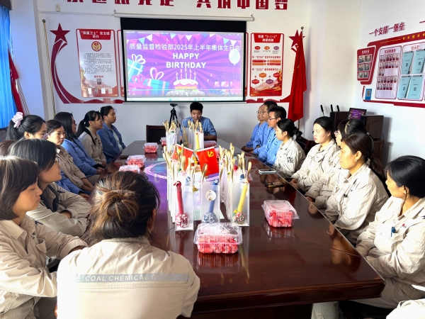 021751444289282600.jpg 2025.7.2生日會1.jpg