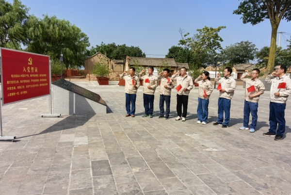 181752826355128261.jpg 7.16 聯合黨支部開展“傳承紅色基因 踐行八項規定精神”主題黨日活動 附圖1.jpg