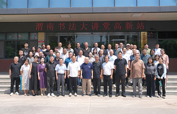 DSC05762   副圖.jpg