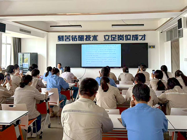 221755832201156945.jpg 2025.8.21培訓(xùn).jpg