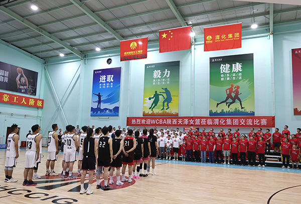 291756451314620902.jpg 4E8A8838  副圖  600.jpg