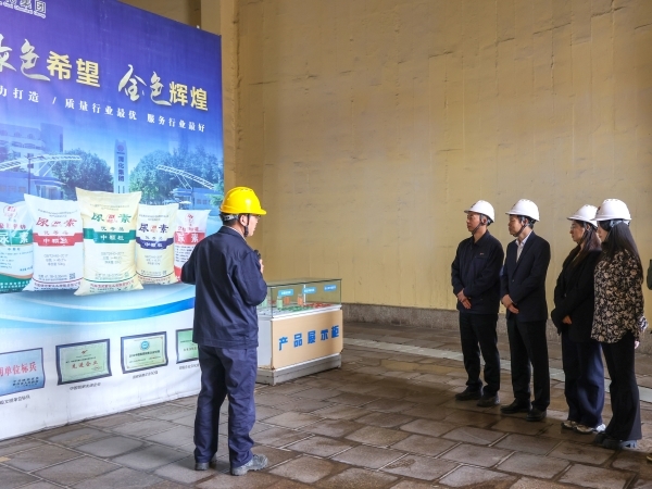 251758780503178168.jpg 微信圖片_20250924174155_127_17 - 副本.jpg