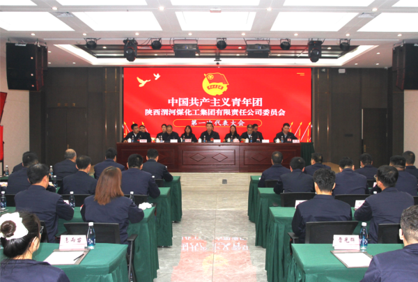 281759019379885377.png 640.png