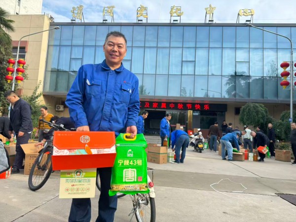 301759226212594495.jpg 照片4.jpg