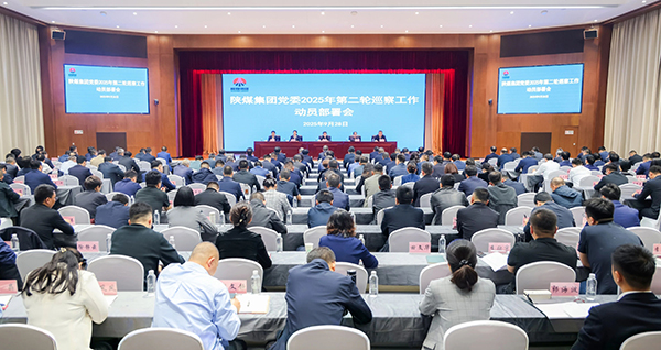 091760002715172332.jpg 20250929102043_87997.jpg