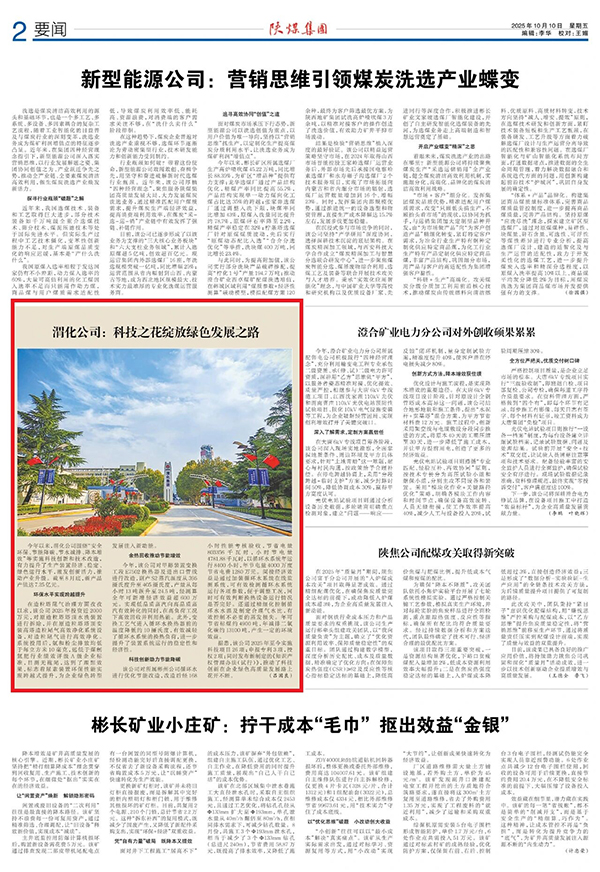 131760312612150227.jpg 96f9adc9d7648d140cb6fd9772dfb848  600.jpg