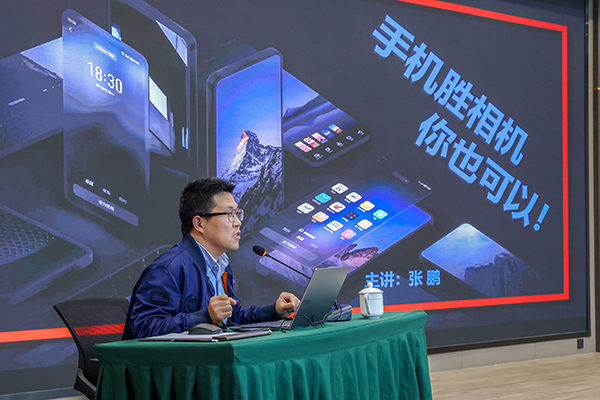 151760503776347902.jpg 4E8A0069  副圖   600.jpg